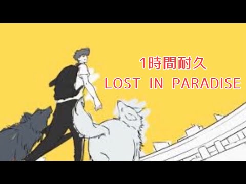 インドの大運動会 議論は尽くした LOSTEDEN 戦場のぺんつ (@1101simotuki) / X
