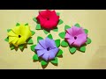 MEMBUAT BUNGA DARI KERTAS ORIGAMI//HOW TO MAKE PAPPER FLOWER