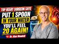 Don't Drink Plain Water Again After 60 — THIS 1 Trick Boosts Blood Flow Instantly | Dr. Alan Mandell