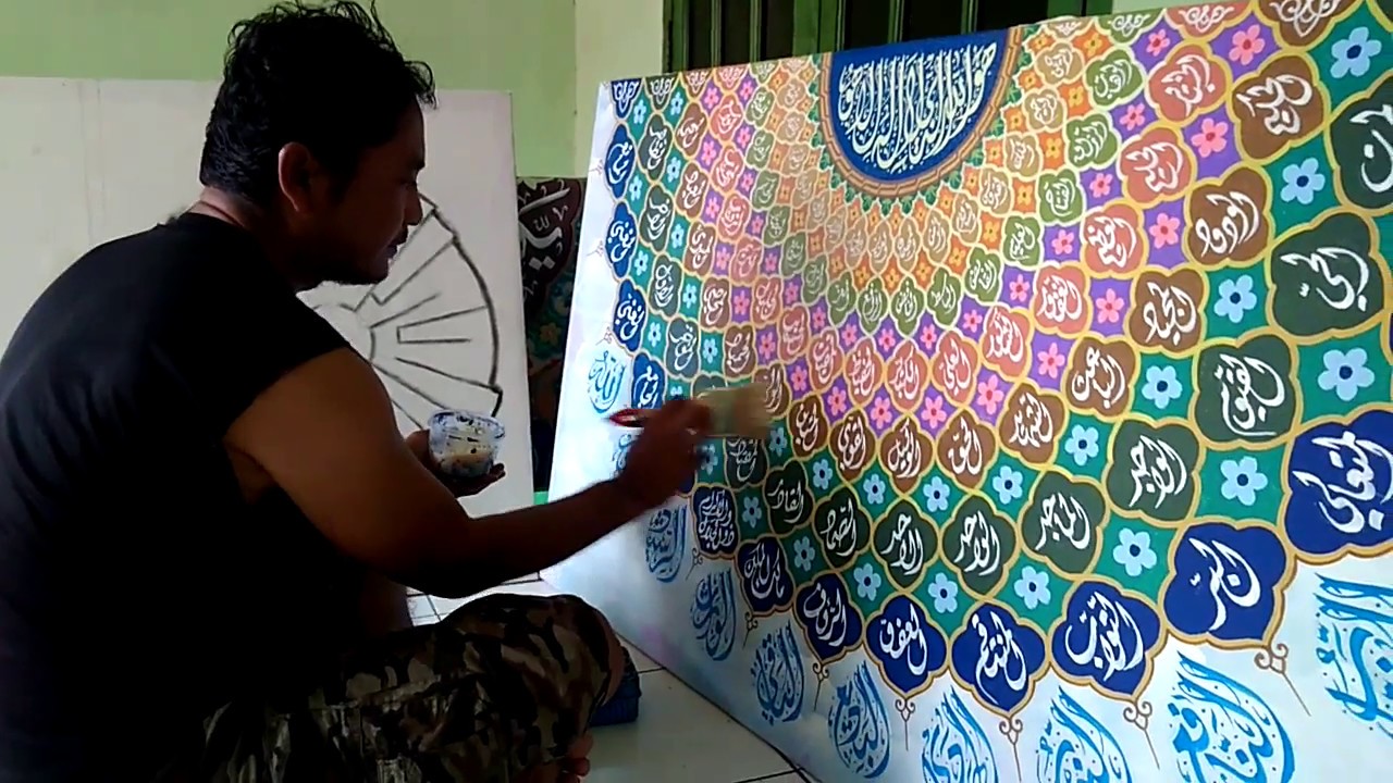 40 Most Popular Hiasan  Pinggir  Mal Ornamen Kaligrafi  