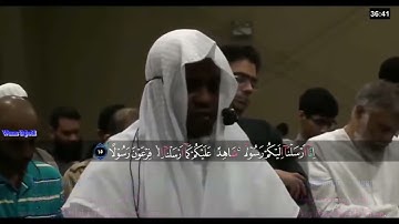 Surah  Al Muzammil 73 |   سورة المزمل   | Imam Faysal | With Arabic Text and English Meaning |