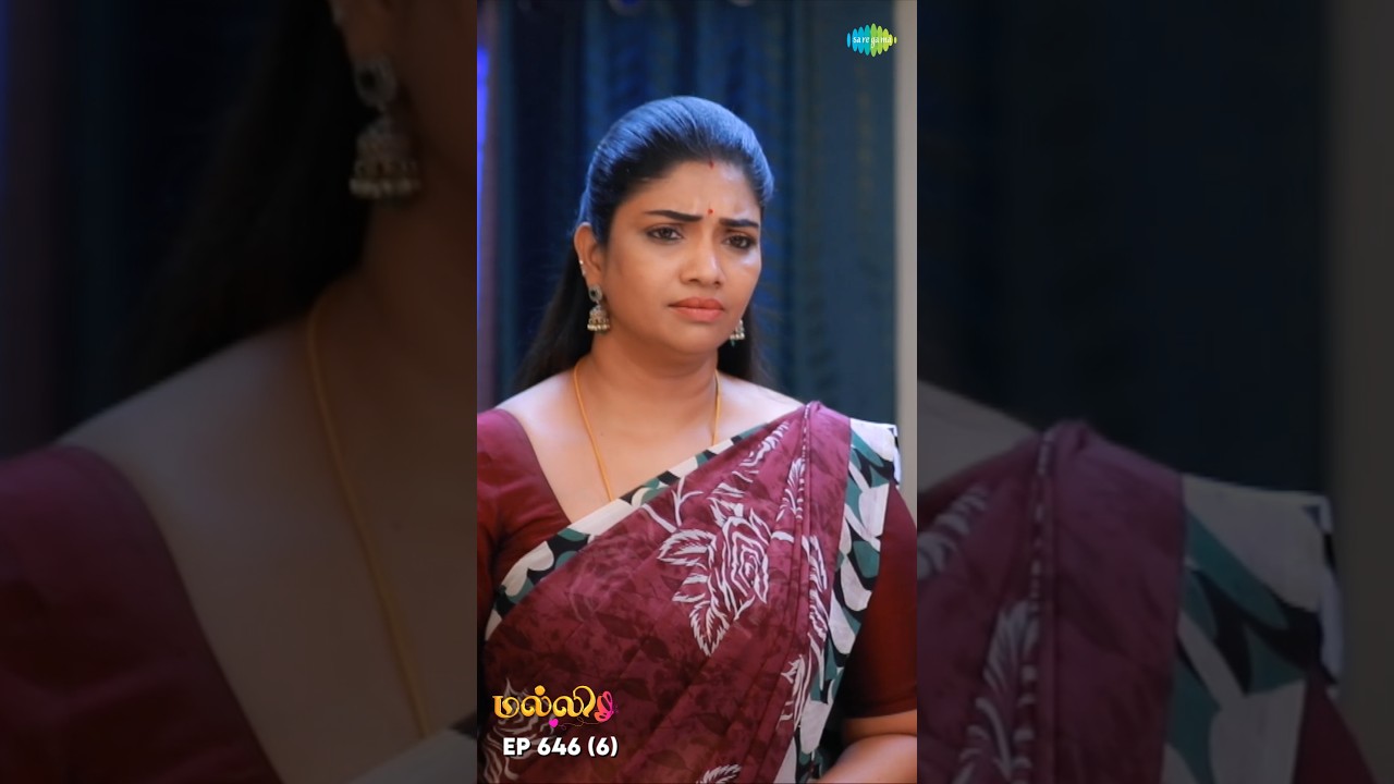 Malli Serial Shorts | Ep 646 - 6 | Nikitha | Vijay | Saregama TV Shows Tamil 