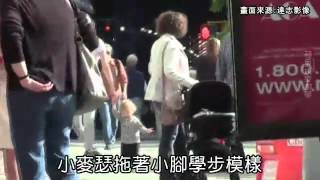 動新聞瑪莉詠hold不住過動兒 任由肩上掛金鉤 蘋果日報Apple Daily.mp4