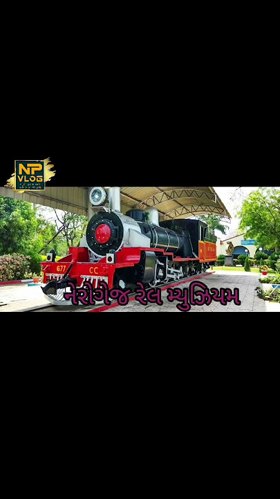 નાગપુર ના જોવાલાયક સ્થળ #npvlog#nagpur#nagpuri#india#maharashtra#information#place#visitplace