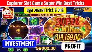 Teen Patti Master | Teen Patti Real Game💥Teen Patti Game Kaise Khele? New Teen Patti Education screenshot 1