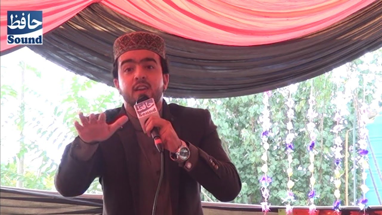 Tere Ghamkol Ki Khwaja Kya Baat Hai Heart Toching Manqabat By Rehan Naqshbandi