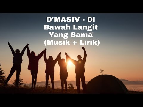 dmasiv