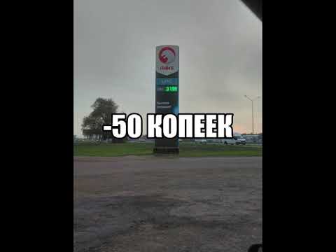 Пропан-бутан: цены начали снижаться