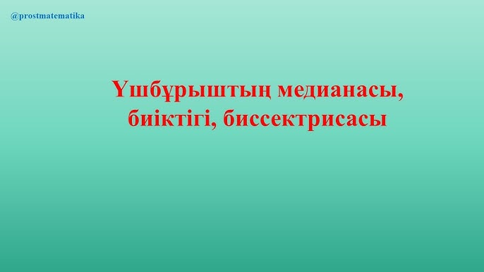 Көйлектегі ит стиліндегі әйелдің эротикалық фотосы