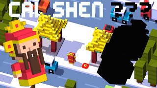 CROSSY ROAD CAI SHEN | Secret Character Unlock | Chinese New Year's Update - February 2015 screenshot 3