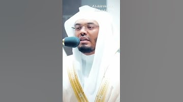 قُلْ يُحْيِيهَا الَّذِي أَنشَأَهَا أَوَّلَ مَرَّةٍ ۖ تلاوة للشيخ ياسر الدوسري مريحة وهادئة 🥺♥️