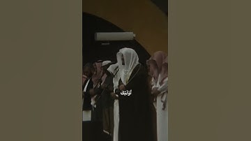 سورة البقرة #القارئ #ياسر_الدوسري اجمل مقاطع القران الكريم 🫀❤️#راحه نفسية #اجر_لي_ولك #قرآن