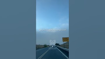 من الآية 120 إلى الآية 123 من #سورة_طه