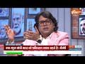 Coffee Par Kurukshetra | Saurav Sharma: राहुल के साथ Regime Change वाले जुड़ गए ? | Neha Bora | Modi