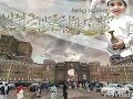 ماعاد في الأحلام حاجه تستحق
