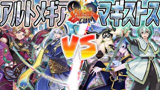 遊戯王 引退品　早いもの勝ち　爆アド 早い者勝ち‼️ 引退品 まとめ - メルカリ