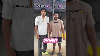 Jai Ravan❌ Jai shree ram🙏Jai Thor✅ Funny instagram comment | Comedy comments reading,Instagram reels