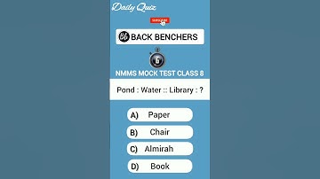 nmms exam paper 2024 class 8 | Nmms daily Quiz|Back benchers  #nmmsmalayalam #nmmsprep #nmmsquiz