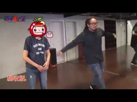 【蘋果之星】Matzka高中激瘦也帥過　集體浣腸封口禁忌遊戲 | 蘋果娛樂 | 台灣蘋果日報