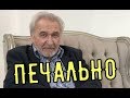 Заслуженный артист Александр Купцов умер на спектакле