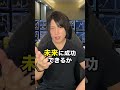 まだ仮想通貨で１億円稼いでない人へ