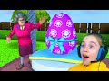 СЮРПРИЗ от МИСС ТИ Злая Учительница Scary Teacher 3D