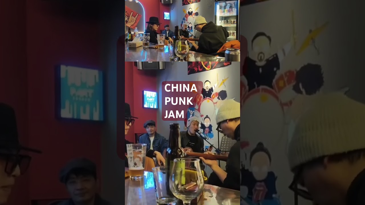 CHINA5 西游插曲 punk JAM live 虚拟乐队 VR band music demo 1 