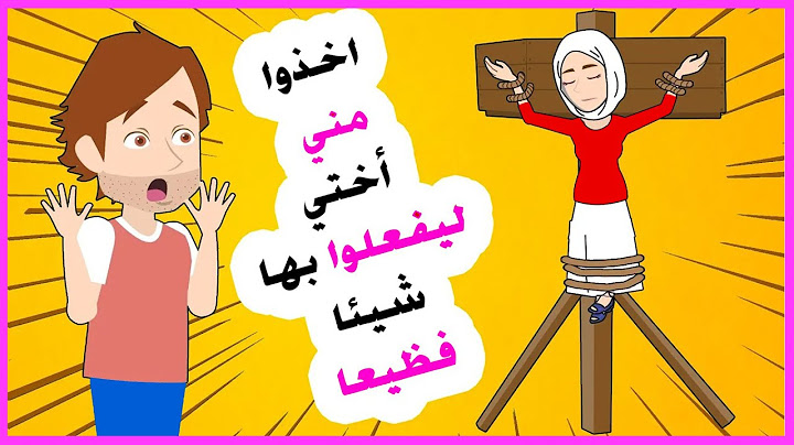 مررنا بمغامرة جديدة لا تنسى انا وليث وصفاء