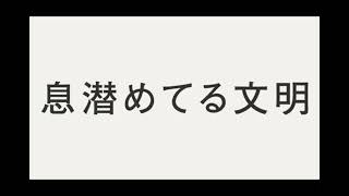 Ust配布シュルレアリスムの病Basaraloid