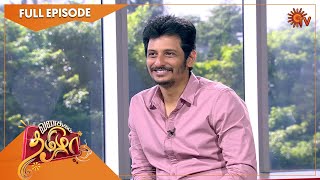 Vanakkam Tamizha with Actor Jiiva | Full Show | 09 Dec 2022 |Sun TV