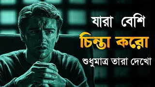 Video Download