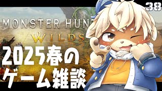 ぢろラジオ!!#38