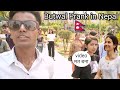 Butwal nepal me prank best prank in public  funny prank 2023  wahid saha