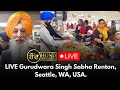 Live gurudwara singh sabha renton seattle wa usa