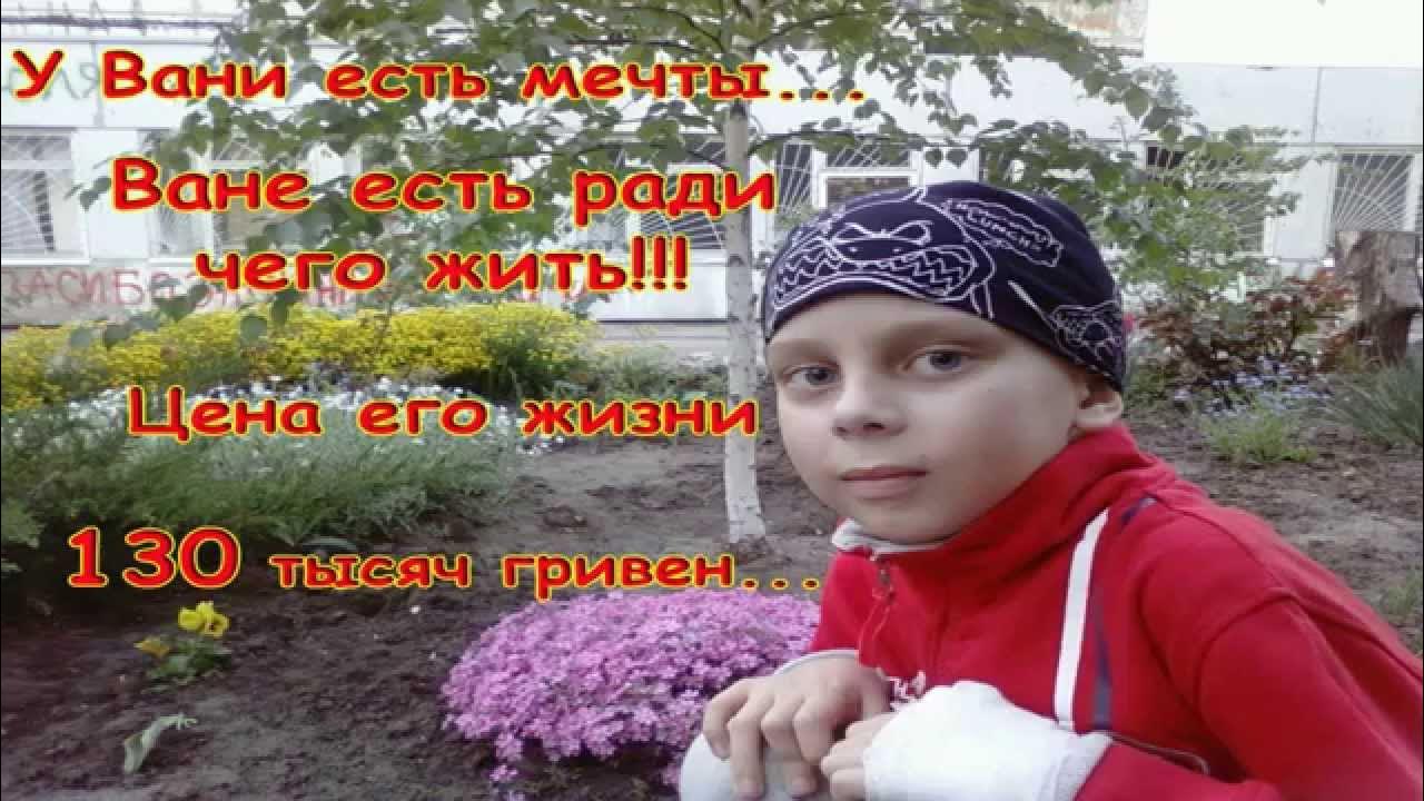 Маленький ванечка. Маленький ванечка. Фотосессия малыша ване. Йога игры для детей. Ваня про детей.