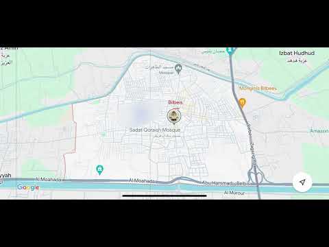      قاسم أراضي الملكة بيسة