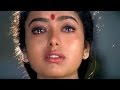Apurupamainadamma Aadajanma Full Video Song || Pavithra Bandham Movie