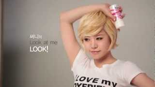 120624 SNSD Sunny Yakult Promotion video