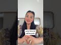 رحمة رياض ترزق بطفلتها