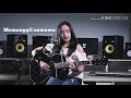 Tentang Rindu - Virzha | Chintya Gabriella Cover (Lyrics)