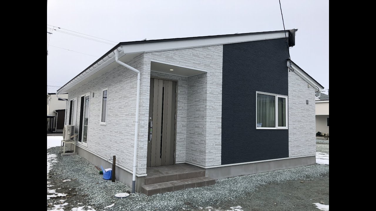 ルームツアー 二人暮らしには十分の快適な広さの平屋 22坪 新築住宅 寒河江市 バリューハウス Youtube ルームツアー 二人暮らしには十分の快適な広さの平屋 22坪 新築住宅 寒河江市 バリューハウス Youtube