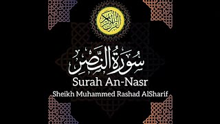 Quran tilawat Surah An-Nasr Sheikh Muhammed Rashad Al Sharif mp4 4k