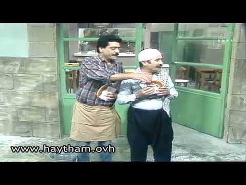 يوميات مرحة عطينا تبع العجوة و على حساب كلتوم هيثم جبر و عبدالسلام الطيب