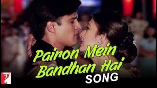 Pairon Mein Bandhan Hai/Full Song/Mohabbatein/Shah Rukh Khan/Jatin-Lalit/Anand Bakshi