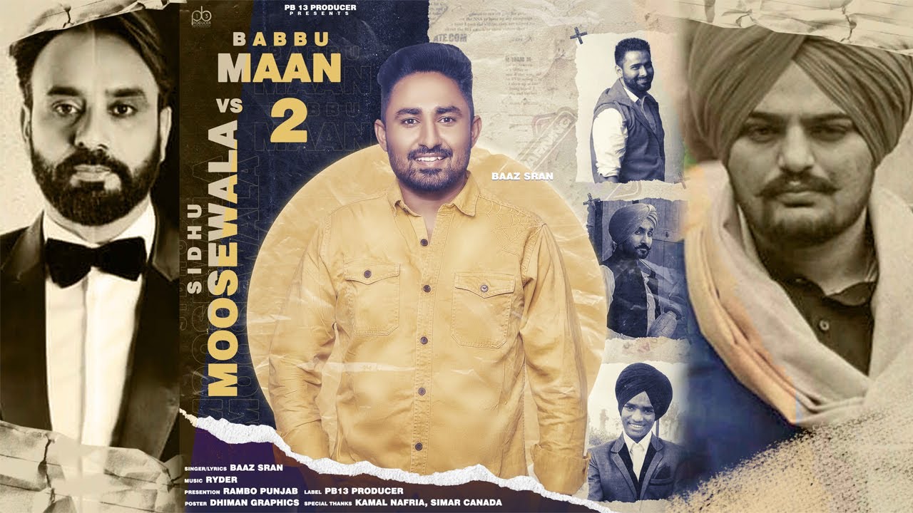Sidhu Moose Wala Vs Babbu Maan 2  Baaz Sran  New Punjabi Song  Latest Punjabi Song 2020