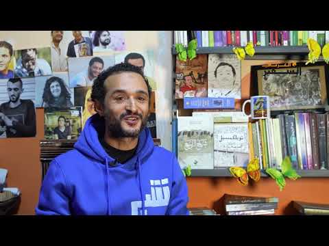 مقابلة مع الكاتب والناشط السياسي أحمد دومة