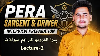 PERA Sargeant & Driver Interview Preparation|Lec-2 | PPSC interview Preparation