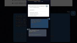 Luyện nghe tiếng Hàn KIIP 3 - Bai 3: Đăng ký lớp học máy tính 🇰🇷💻