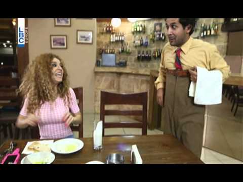      شقلوب ابن إخت حريم السلطان