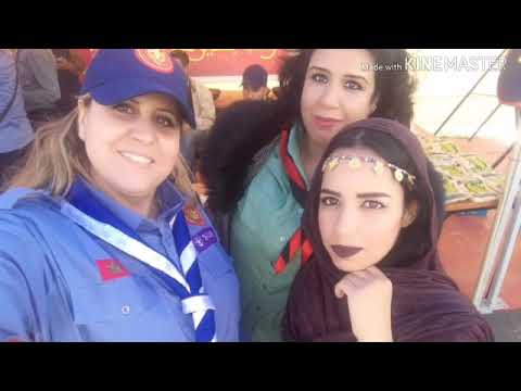 منظمة الكشاف الجوال تصنع الحدث بملتقى عربي كشفي بسلا